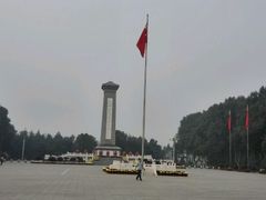 -华北军区烈士陵园
