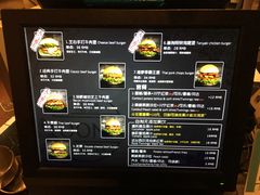 菜单-龙治汉堡(中华城店)