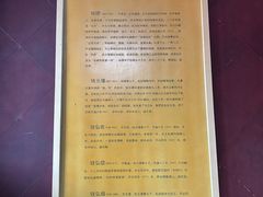 -钱王祠