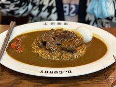 -伽喱博士 Dr.CURRY咖喱饭(太阳宫咖喱店)