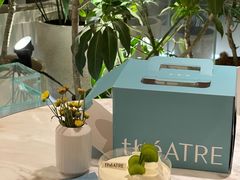 -théATRE 茶聚场(王府中環店)