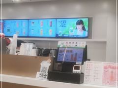 -古茗(同安乐海店)