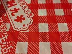 -荆九爷爆炒桥头三嫩(浙大店)