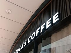 -星巴克(厦门SM新生活广场店)