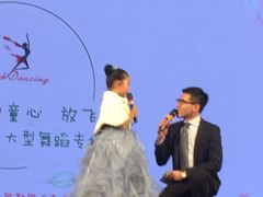 -红舞鞋舞蹈教育(近江校区)