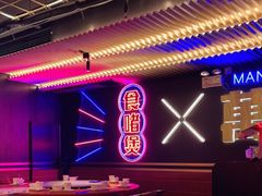 -啫神·广州地标美食(北京路店)