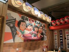 -MIKOMIKO和牛烧肉专门店(南门店)