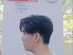 -首脑美发沙龙