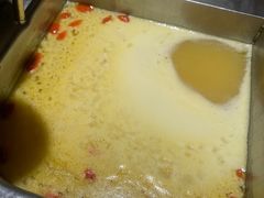 -海底捞火锅(长沙华创国际广场店)