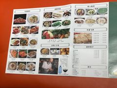 菜单-好武功闽南私房菜(万达店)
