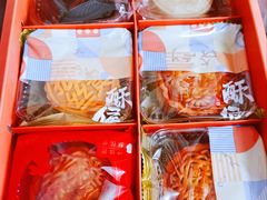 -酥侯糕点(广东路店)