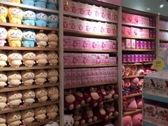 -名创优品(北京NTP新城广场店)