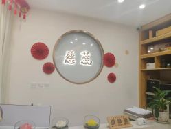 -慈蕊美容养生·专业经络调理