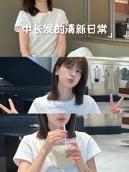 -TRIMS HAIR 修剪造型·烫染接发