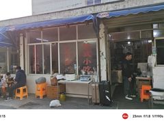 -姐妹面馆(水澄路店)
