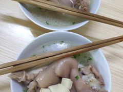 猪爪拌面-盛兴面馆(真儒大厦店)