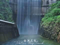 -龙庆峡风景区