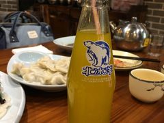 荠菜肉饺子-雪乡阁东北农家菜(颛桥约好休闲街店)