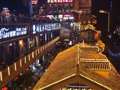 -嘉凌码头·重庆特产手工火锅底料(洪崖洞九楼店)