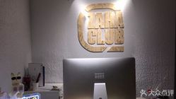 -嘉禾舞社·街舞培训工作室