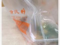 -章氏(车站北路店)