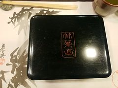 -竹叶亭(银座店)