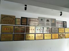 -千龙湖生态旅游度假区