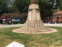 -辛亥革命博物院北区