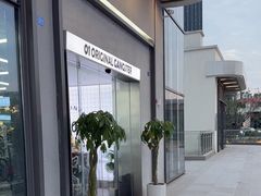 -OG01·24h私教铁馆(中鼎316店)