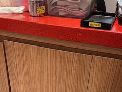 -遇见小面(凯德广场店)