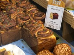 -仟吉KenGee(国贸360店)