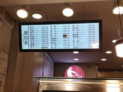 -王氏现捞(宽窄巷子2.0直营店)
