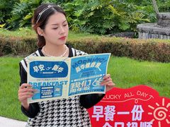-川北医学院附属成都新华医院