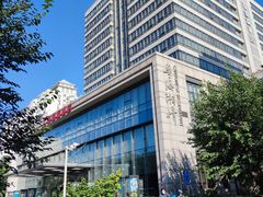 -北京广电国际酒店