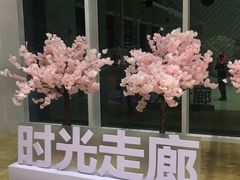-恒力博纳广场