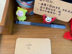 -Line 咖啡(石厦花园店)