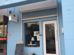 iphone_upload_pic-琥珀川咖啡馆·Amber cafe(百祥路店)