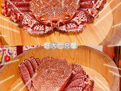 -蟹田居·活蟹料理(东城店)