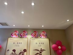 -胡家大厨(西三庄店)