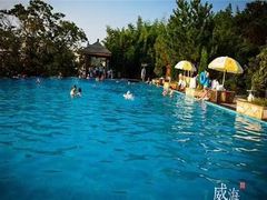 -威海天沐度假区温泉