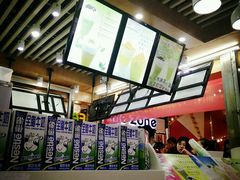 -优茶手作(凯邦店)