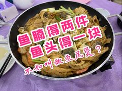 支竹鲜虾焖锁骨大头鱼-金厨坊(钻石城店)