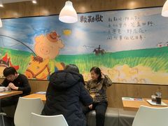 -满宝馄饨(中海寰宇店)