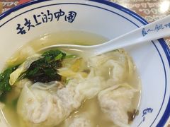 -长人馄饨铺(解放街店)