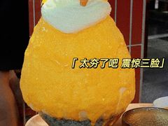 -楠火锅(龙阳广场店)