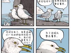 -萨莉亚意式餐厅(新洲佐阾新邑店)