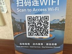 -燕兰楼·清真西北融合菜(亚运村店)