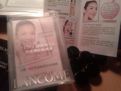 -兰蔻LANCOME