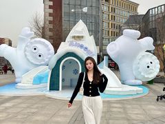 -中粮·祥云小镇