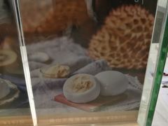 -聪记香港糯米糍(天虹店)